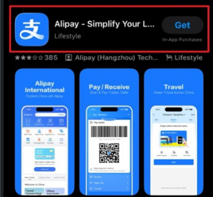 wow titan reforged cn payment set up download alipay app